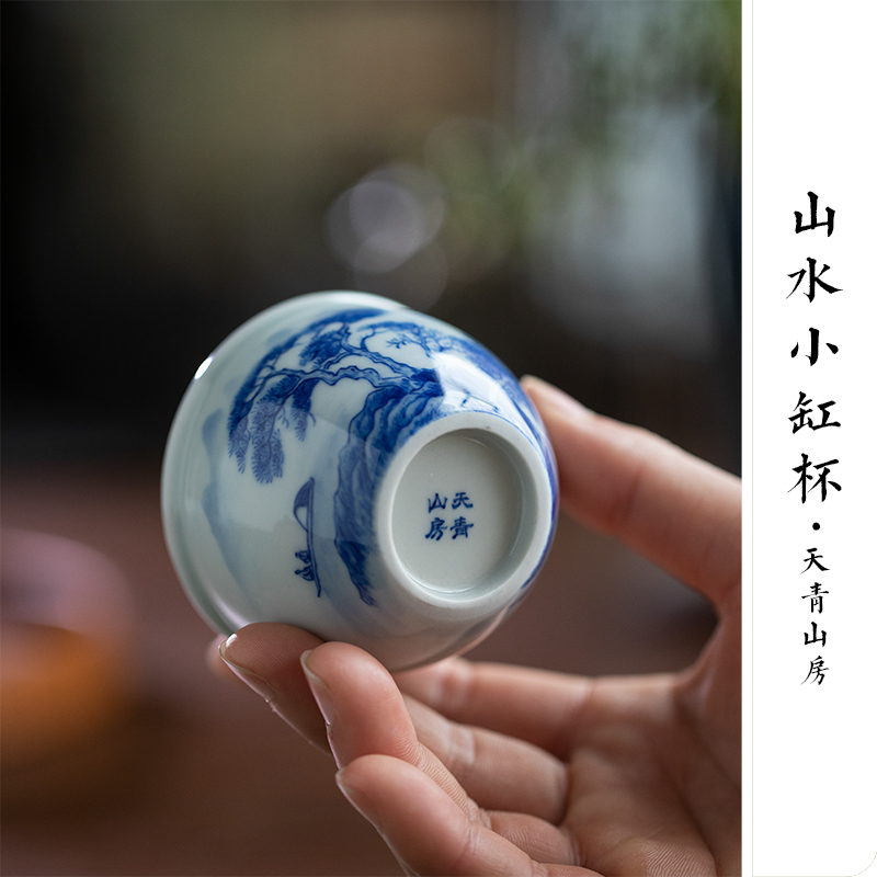 Castle peak day room antique blue - and - white master cup blue hand - made master kung fu tea cup of jingdezhen ceramic tea set