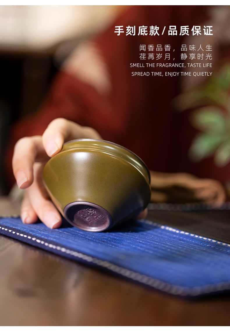 If deep treasure tea masters cup at the end of the imitation yongzheng checking ceramic cups