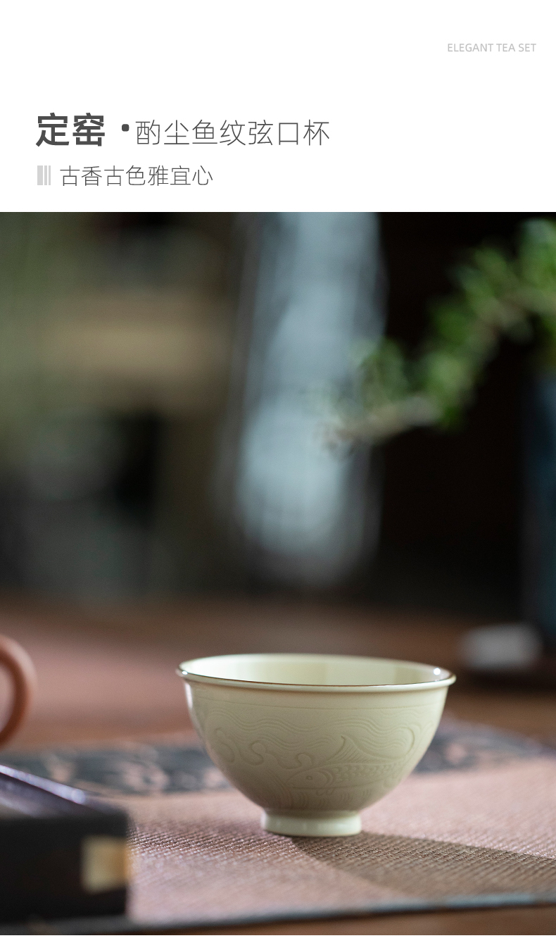 Koubei jingdezhen up with string checking ceramic high - end tea cup sample tea cup large master CPU