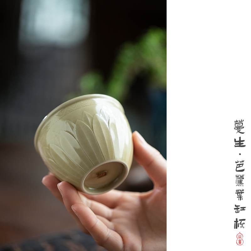 Jingdezhen up cylinder cup pure manual master cup single cup top ceramic cups kung fu tea sample tea cup