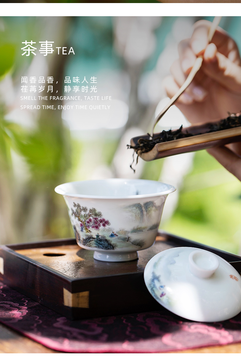 Mountain sound zuiweng pavilion series two only tureen jingdezhen ceramic cups tureen single pure manual painting