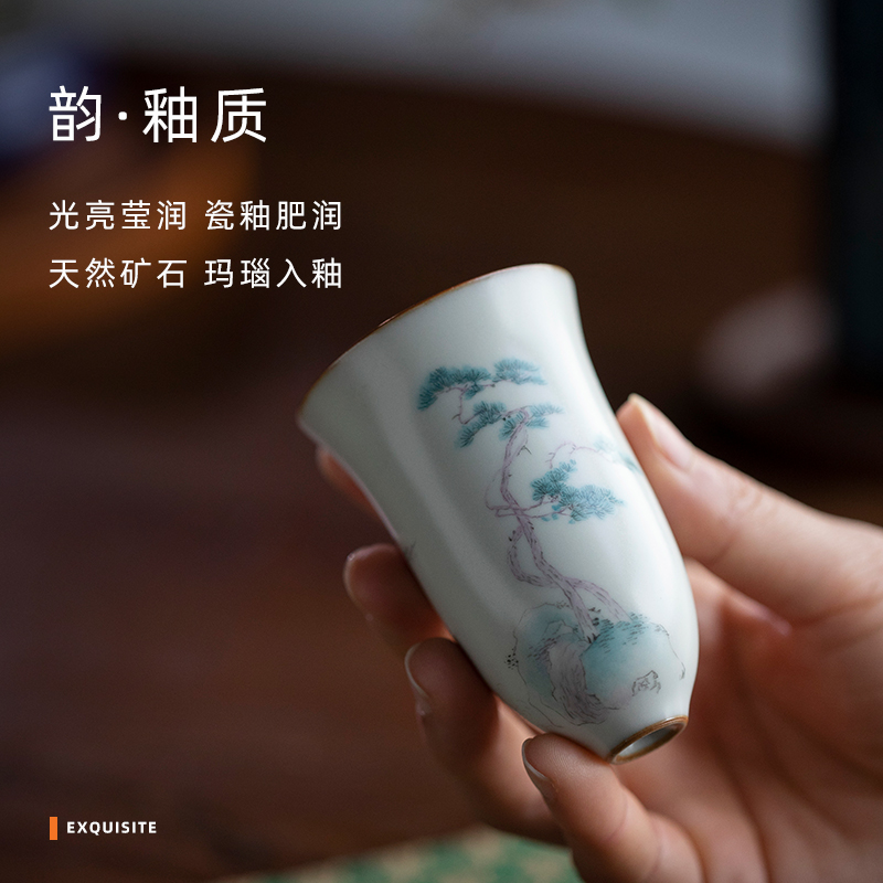 Mountain sound jingdezhen your up wind fragrance - smelling CPU master cup single CPU personal special sample tea cup single cups