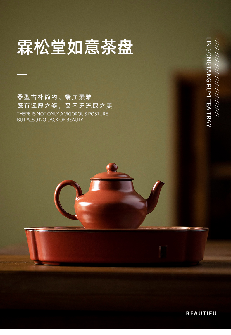 Lam, wishful pot bearing removable clay pine hall high temperature color glaze saucer dish of jingdezhen kung fu tea set dry terms