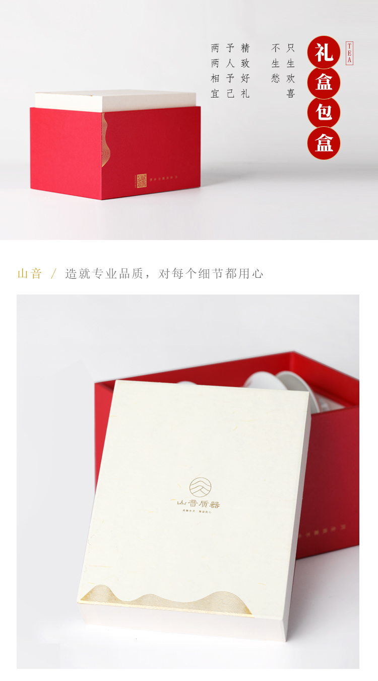 Mountain sound jingdezhen pure manual only three tureen them a single thin body ceramic bowl cups kung fu tea set