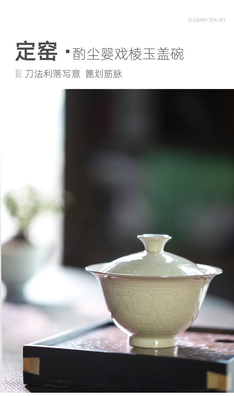 Jingdezhen up lying foot tureen series checking high - end ceramic tureen not hot tea three tureen