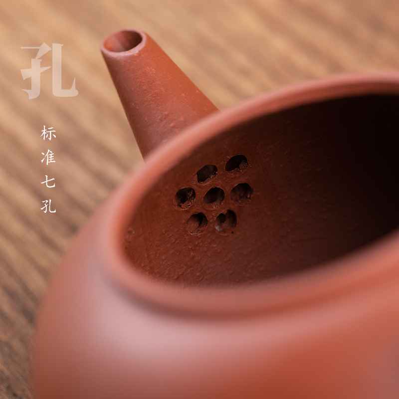 Necessary thin foetus level of purple sand pot of ore rock tea zhu, purple clay mud manual yixing it little teapot