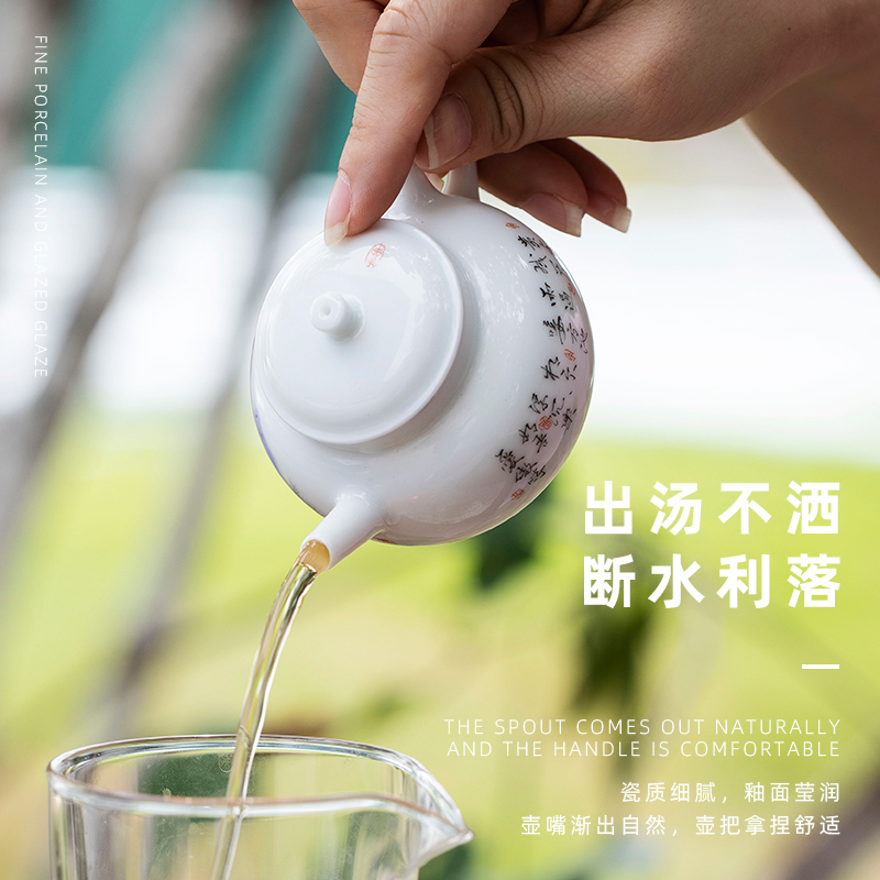 Mountain sound small goldfish think pot of jingdezhen ceramic teapot kung fu teapot household single pure manual painting