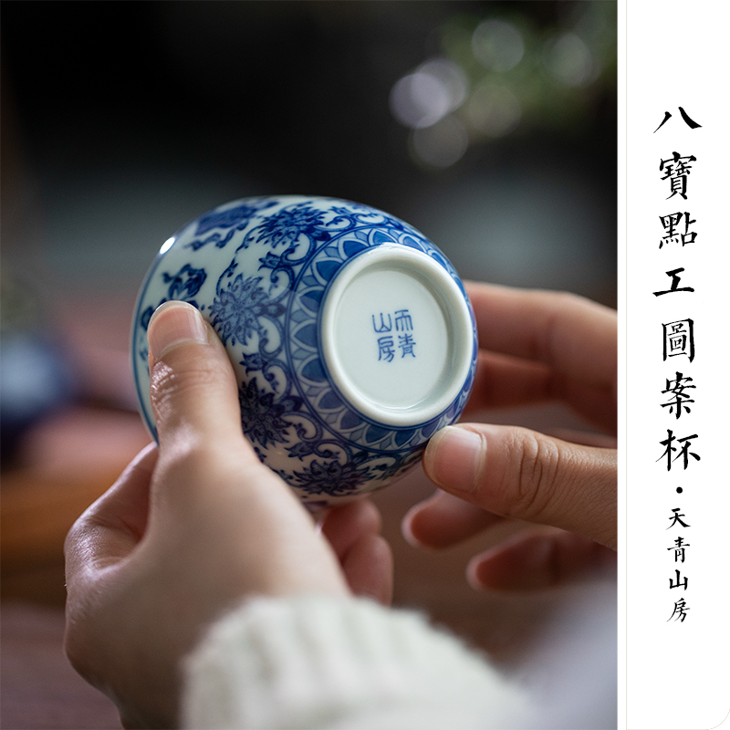 Castle peak day room antique blue - and - white master cup blue hand - made master kung fu tea cup of jingdezhen ceramic tea set