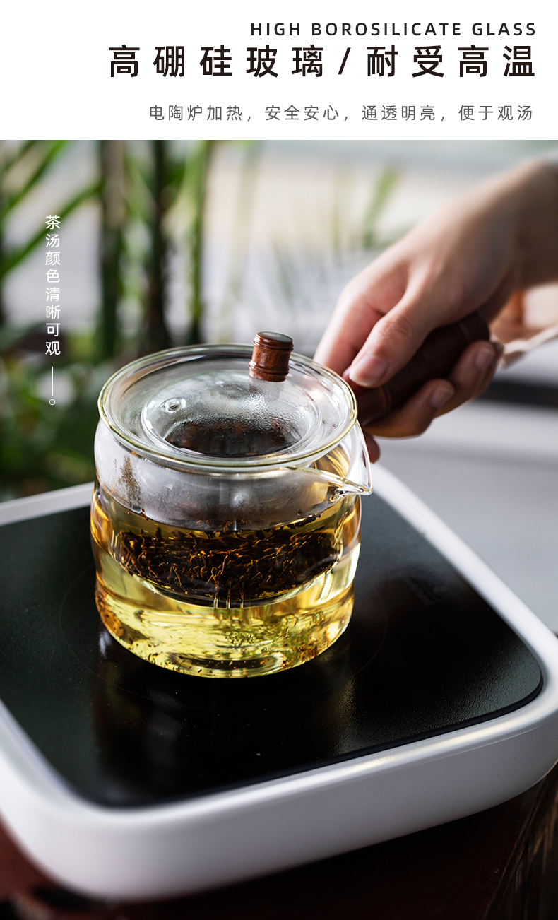 Yuet glass cooking pot kung fu tea set single pot of a single, high thickening TaoLu boiled tea machine appearance level