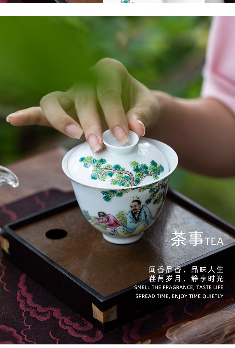 Mountain sound leisure refined taste only tureen jingdezhen ceramic tureen kunfu tea tureen tea cup pure manual painting