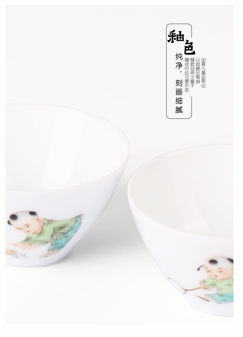 Mountain sound tong qu noggin kung fu tea sample tea cup pure manual hand - made pastel jingdezhen ceramic tea set