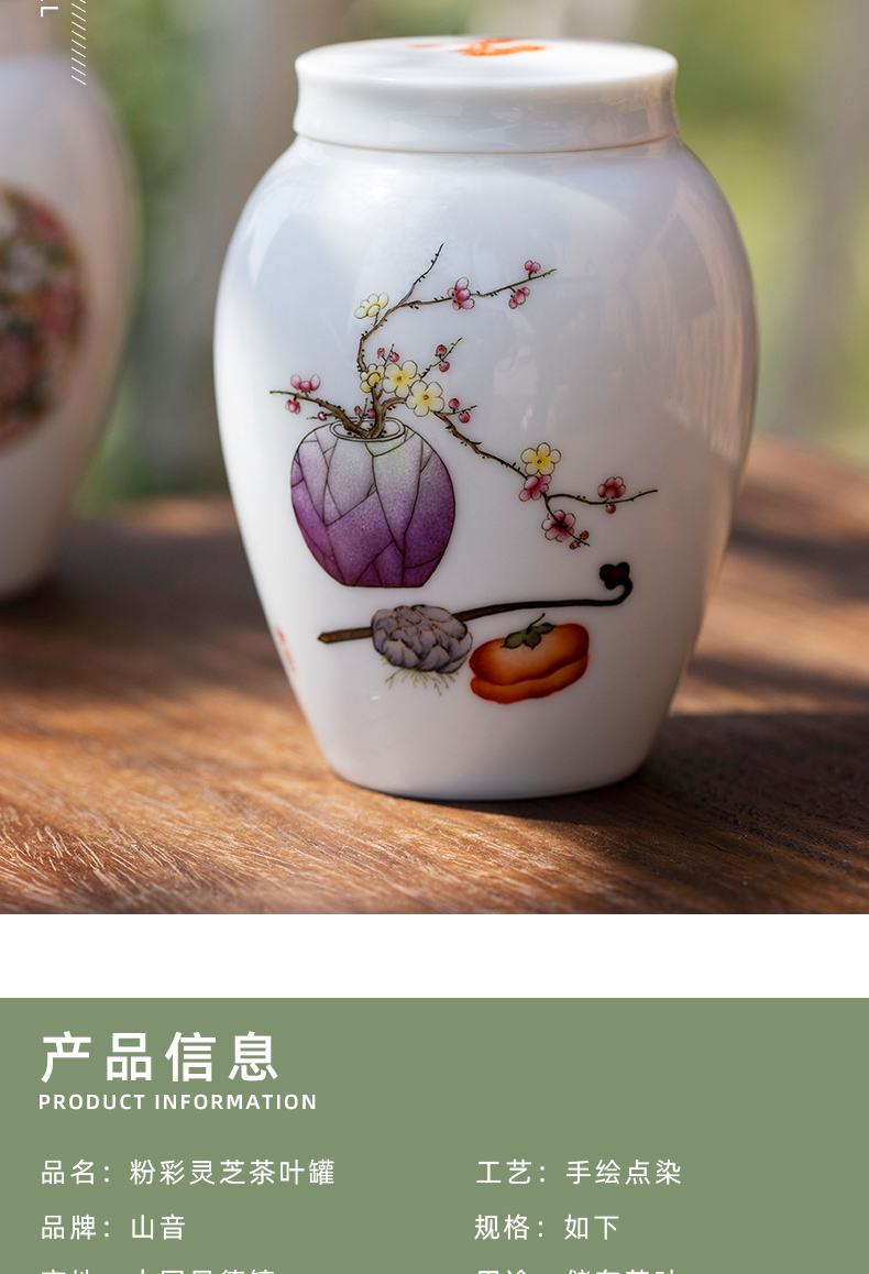 Everything is going well with pastel ganoderma lucidum tea canister jingdezhen pure manual painting exquisite small caddy fixings ceramic tea set