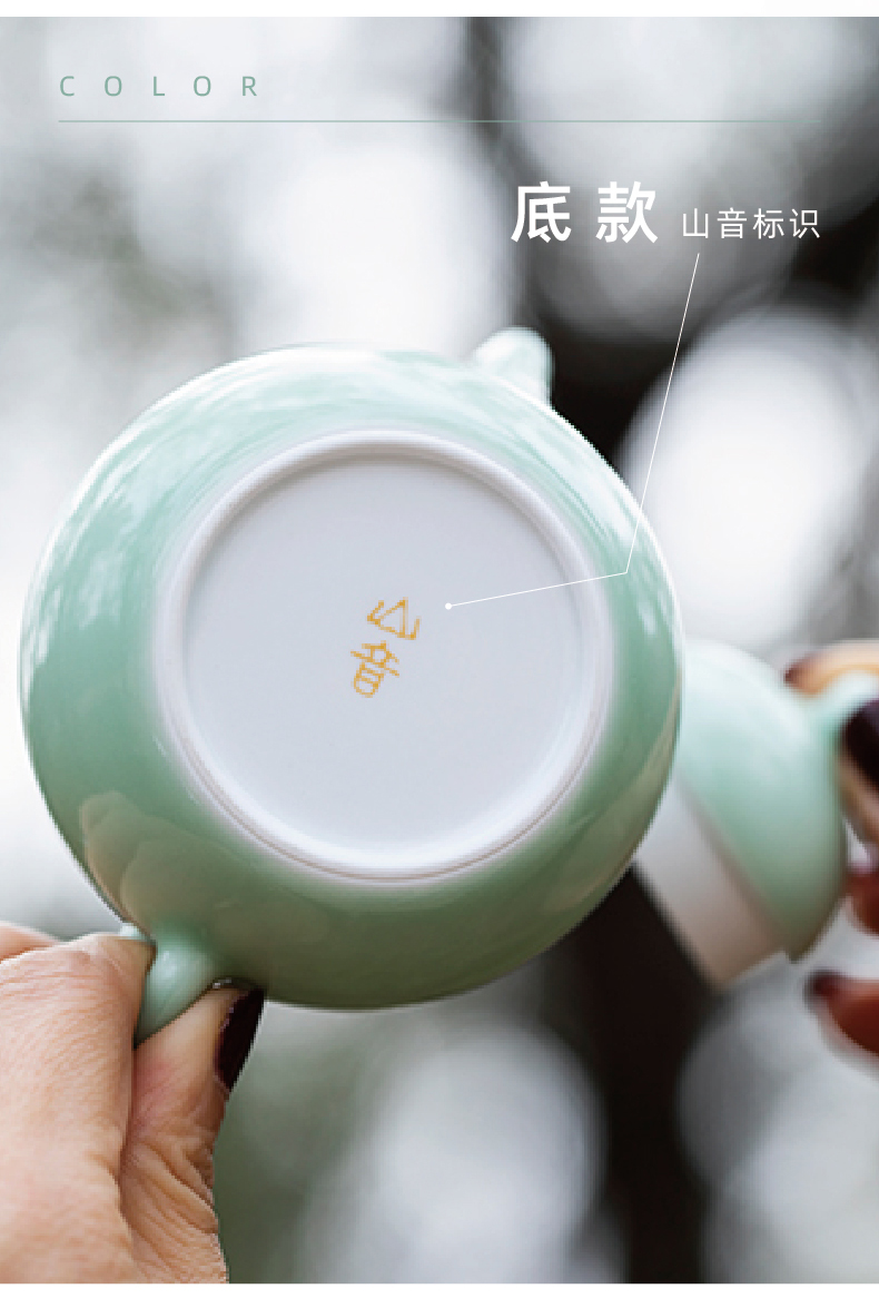 The Six color pear pot kung fu tea pot teapot single pot small jingdezhen temperature ore color glaze ceramic tea set