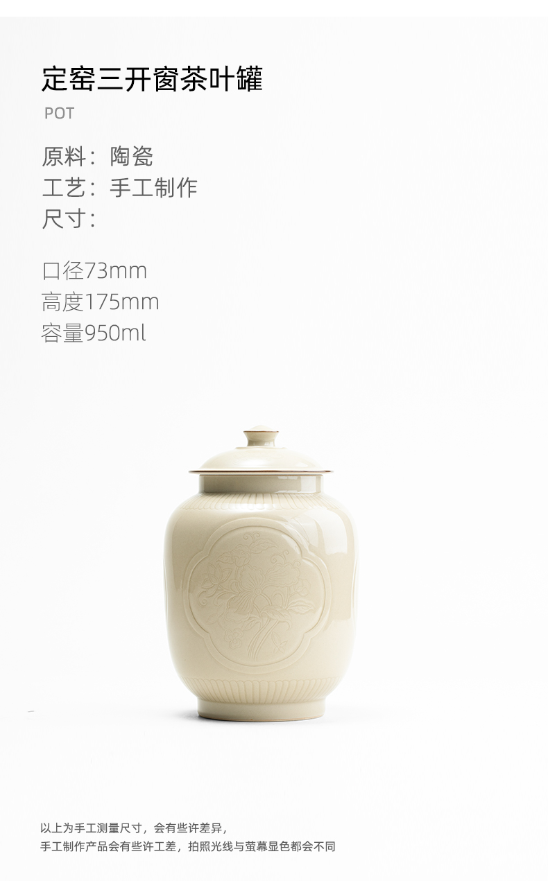 Three Windows caddy fixings jingdezhen ceramic up POTS household storage tanks seal tea urn tea bucket