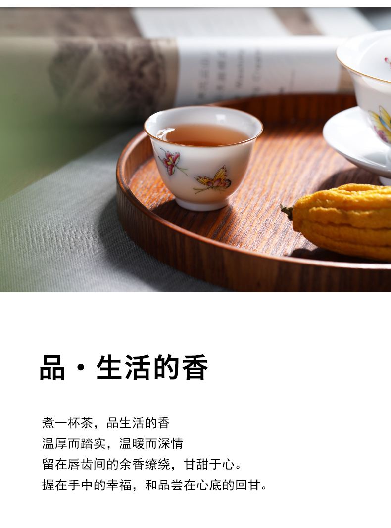 Dream butterfly thin foetus sample tea cup pastel hand - made kung fu tea cups of jingdezhen ceramic tea cups masters cup