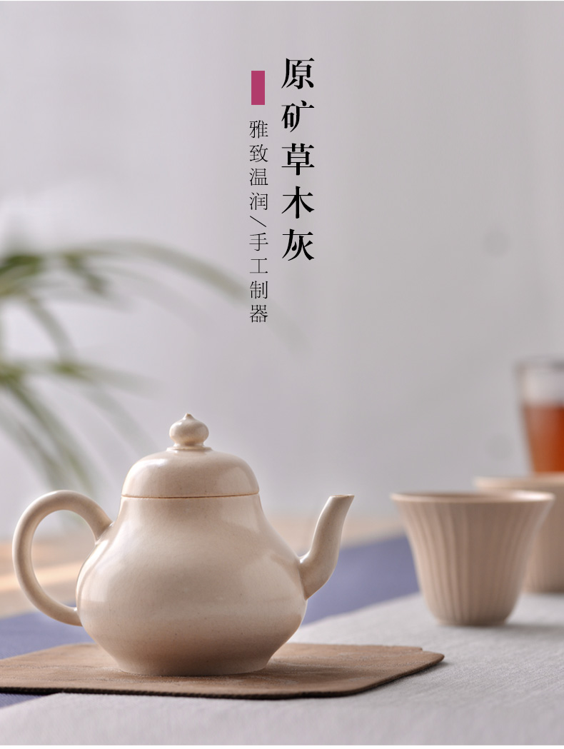 Undressed ore plant ash teapot permeability is comparable to the teapot it pure manual single pot of kung fu tea set