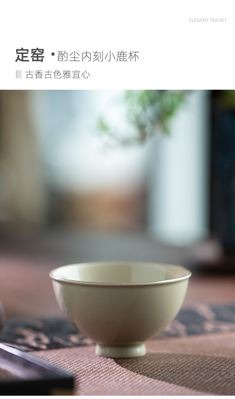 Inside the up with carved deer cup of jingdezhen high temperature ceramic cups master cup personal special bowl sample tea cup