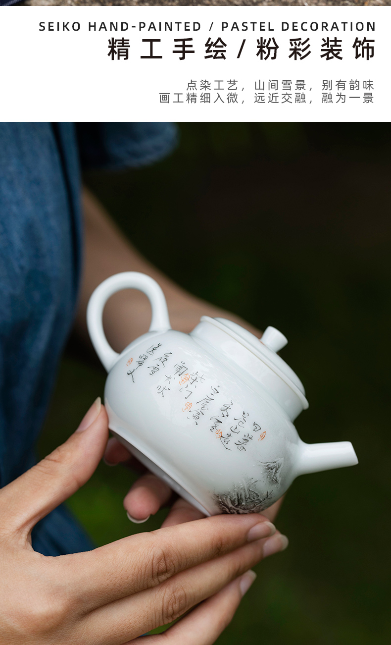 Snow mountain notes, set the pot of jingdezhen ceramic checking painting teapot single teapot kung fu tea pot