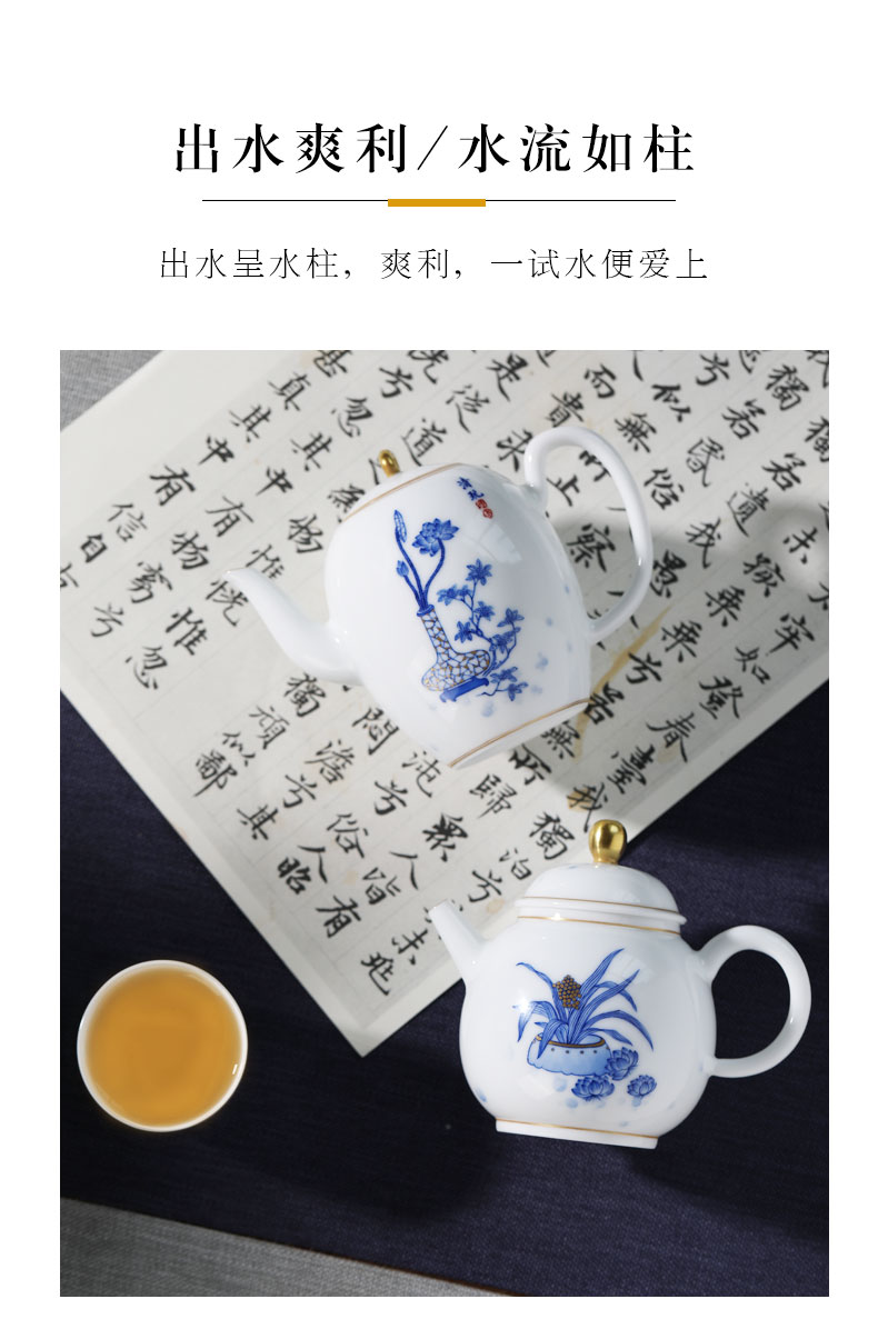 Mountain sound kung fu tea pot full manual single pot of ceramic hand - made gold jingdezhen blue and white porcelain tea set