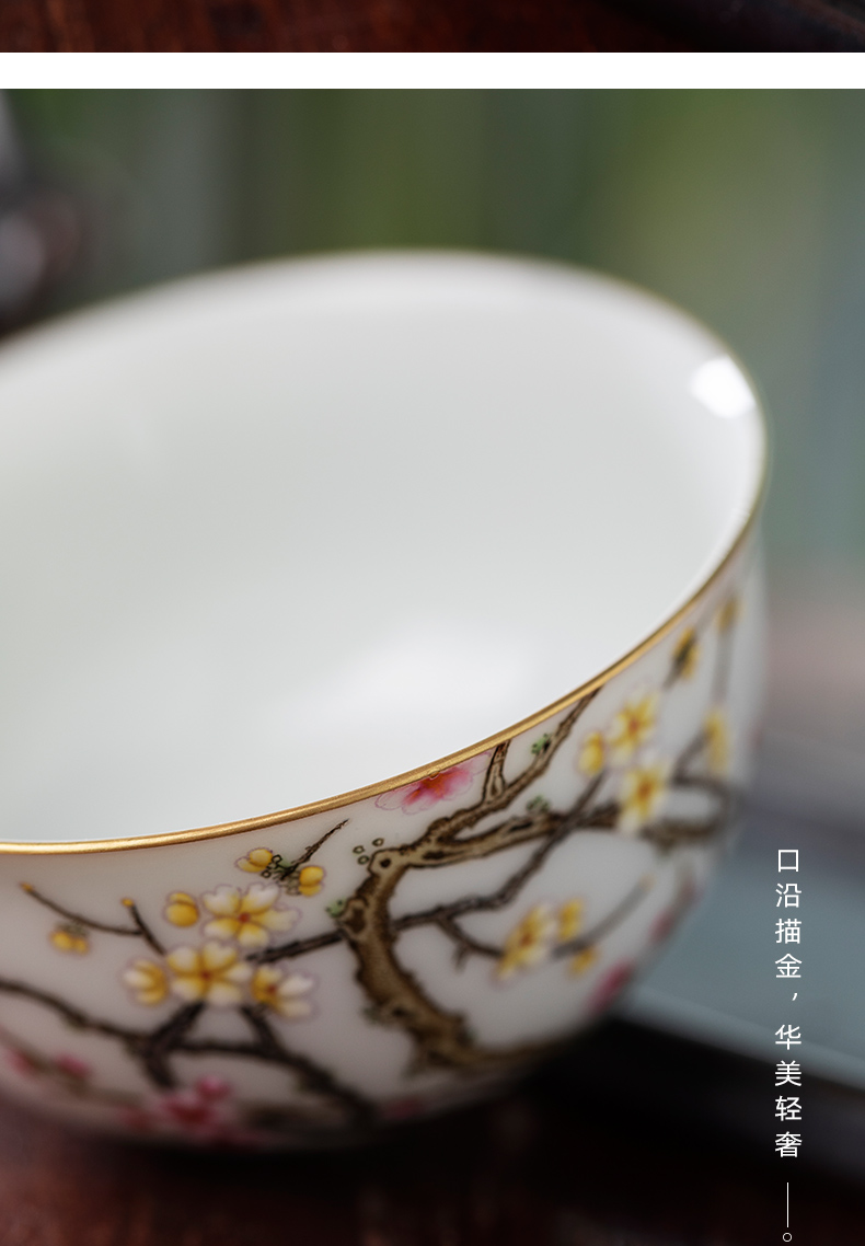 If mei masters cup archaize tire powder enamel hand - made name plum pure manual kung fu tea cup sample tea cup of jingdezhen ceramics