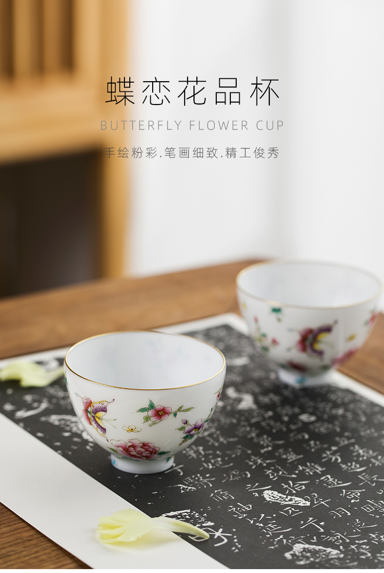 The New pastel hand - made recent masters cup sample tea cup kung fu jingdezhen checking tea cups
