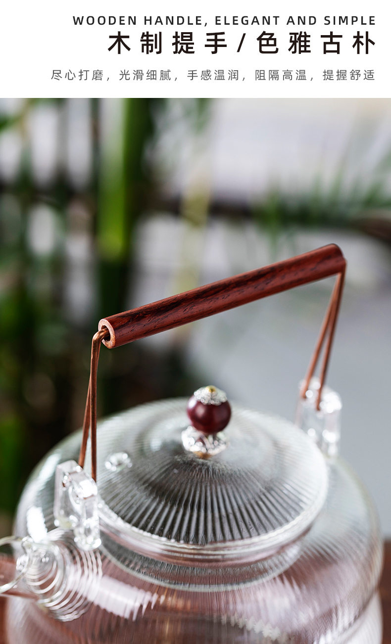 Joan notes glass girder pot boiled tea kungfu tea set single pot of a single electric TaoLu high - temperature thickening high appearance level