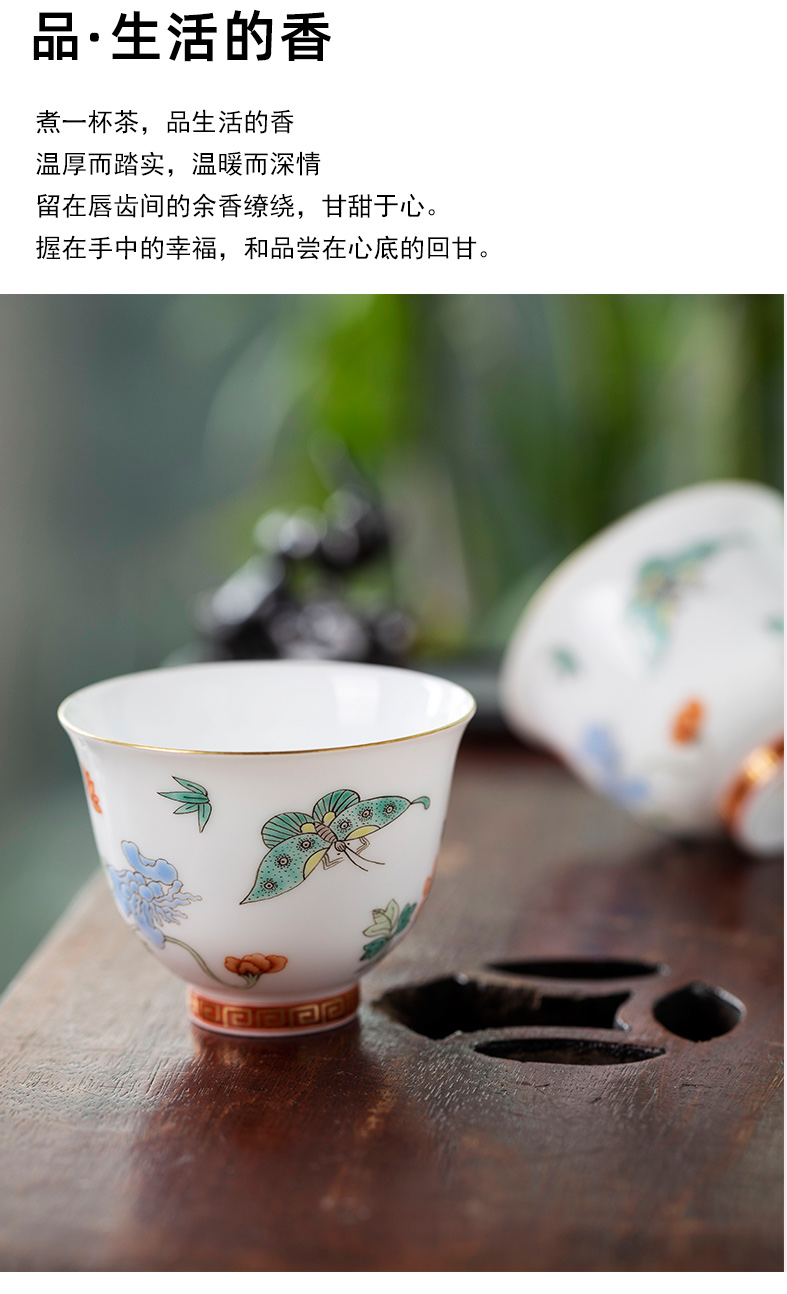 Shadow adjusting searching scent pastel hand - made pure manual thin foetus kung fu master cup individual cup of jingdezhen ceramic cups