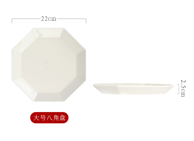 Vegetarian dish light yellow octagon dish pot of bearing dry mercifully tea tray compote dish tray was jingdezhen high temperature ceramic tea set