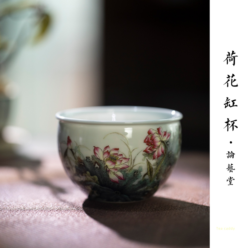 And found of art hall lotus cup of jingdezhen ceramic powder enamel hand - made teacup single CPU personal special masters cup