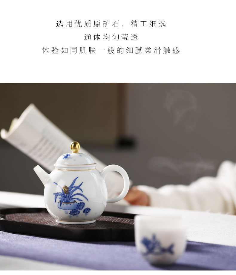 Mountain sound kung fu tea pot full manual single pot of ceramic hand - made gold jingdezhen blue and white porcelain tea set