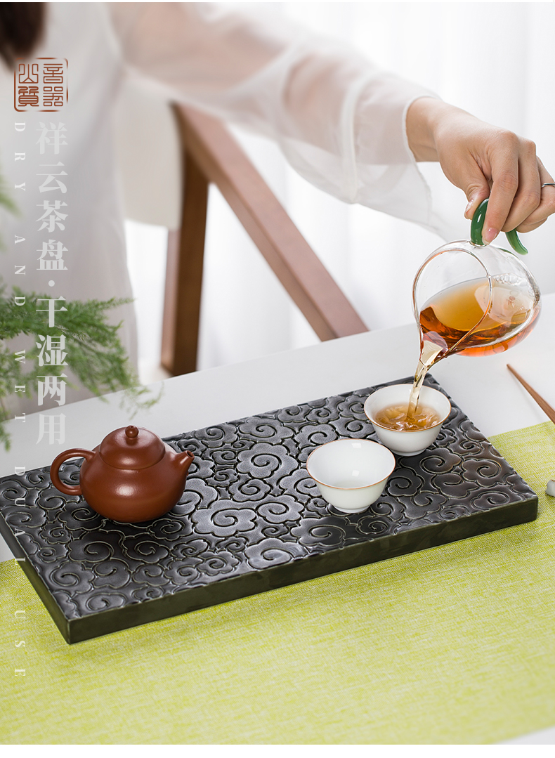 Xiangyun household small tea sets tea tray and storage type dry small saucer dish for contracted tea sea ceramic tea set