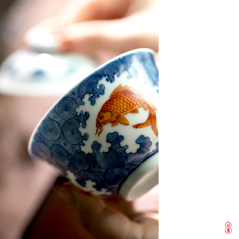Qin Qiuyan color blue and red sea grain tureen 150 ml of jingdezhen ceramics by hand to tureen tea bowls