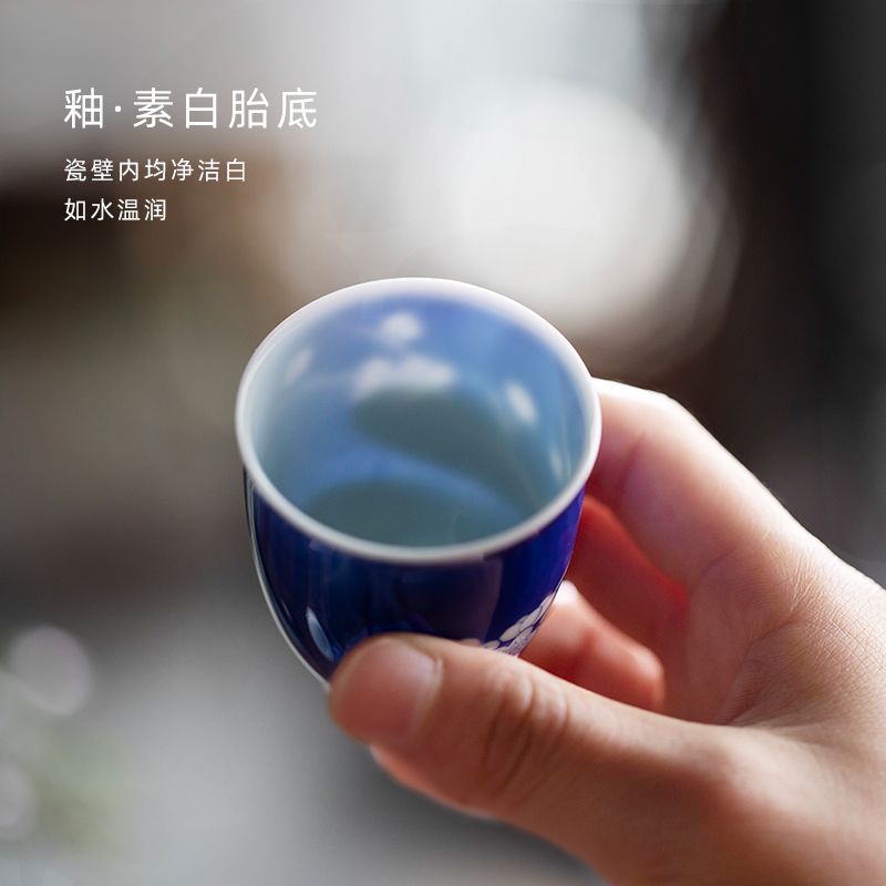 Mountain sound jingdezhen blue and white ice pure manual MeiShu waist cup master cup single CPU personal special bowl tea cups