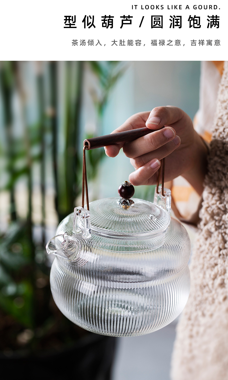 Joan notes glass girder pot boiled tea kungfu tea set single pot of a single electric TaoLu high - temperature thickening high appearance level