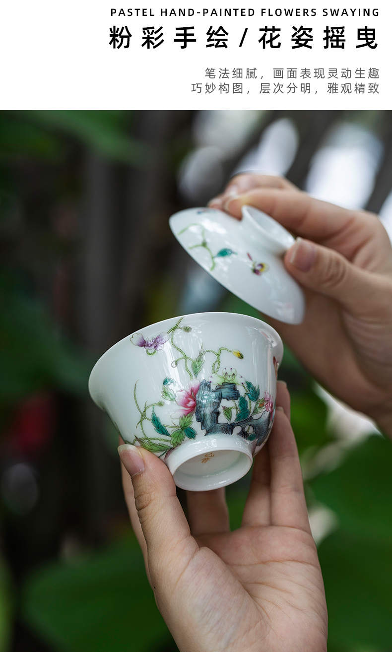 Corn poppy only two tureen jingdezhen hand - made ceramic tureen tureen pure manual single kung fu tea cups