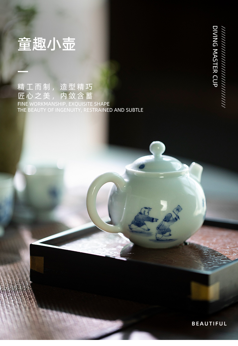 Jingdezhen mountain sound antique blue - and - white tong qu pot of 130 ml suit household the teapot