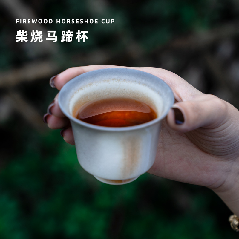 Mountain sound jingdezhen firewood cup 110 ml water chestnuts to burn natural dust naked checking high - end masters cup