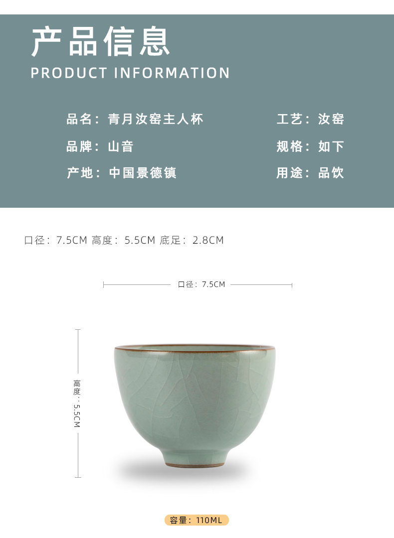 Mountain green, the month ru up market metrix who informs the cups sliced open jingdezhen ceramic kung fu tea cups for its ehrs single sample tea cup