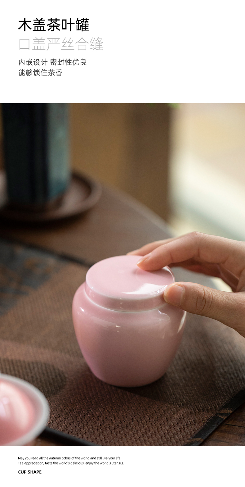 Four color seal tea urn tea caddy fixings jingdezhen ceramic POTS household storage tanks