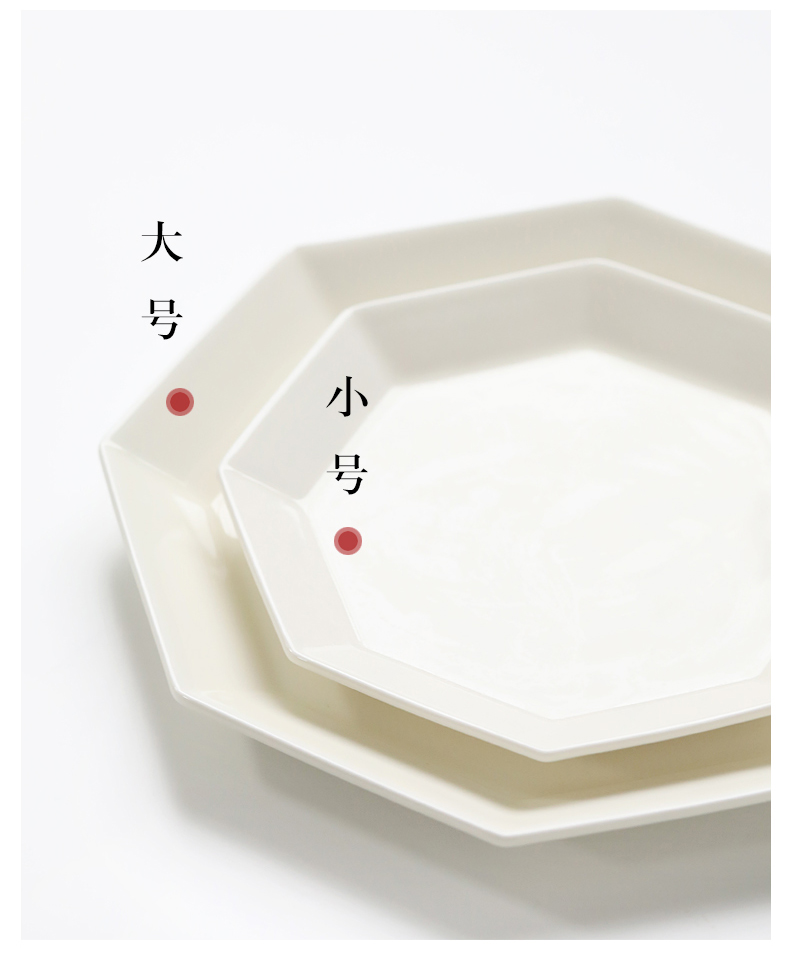 Vegetarian dish light yellow octagon dish pot of bearing dry mercifully tea tray compote dish tray was jingdezhen high temperature ceramic tea set