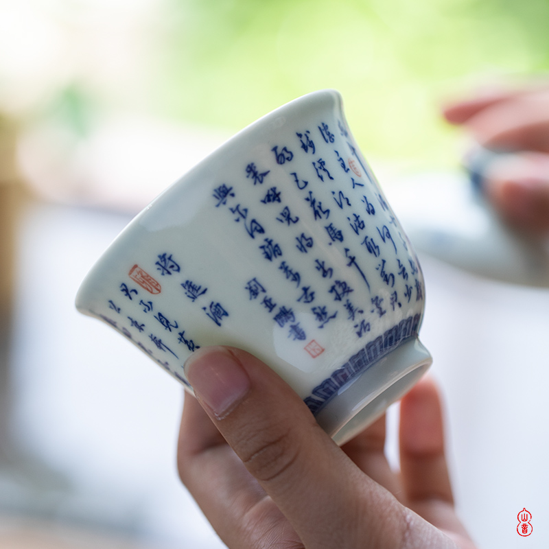 Poly real rings hall nearly wine tureen jingdezhen blue and white two hand - made to make tea tureen single bowl bowl