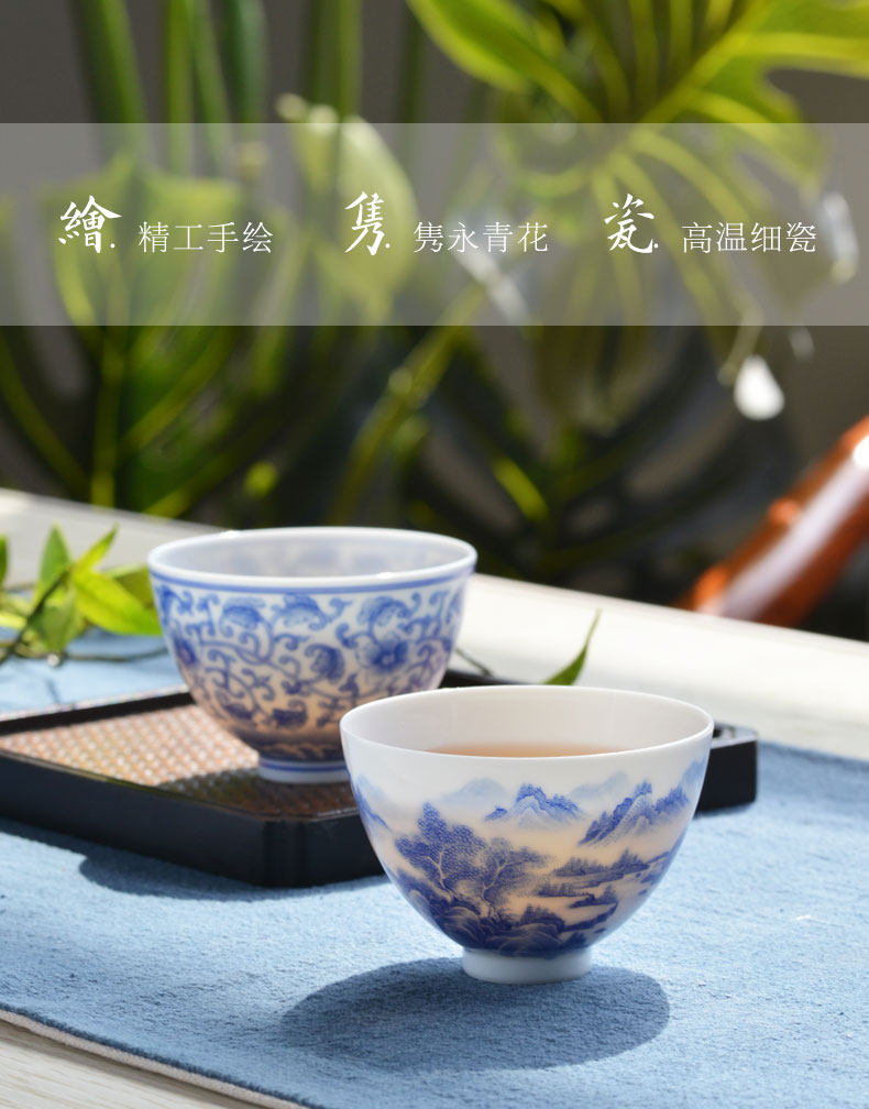 山水品杯优化_01.jpg