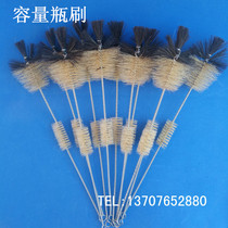 Capacity bottle brush another lumen instrument brush cleaning brush test tube brush bottle brush bottle brush