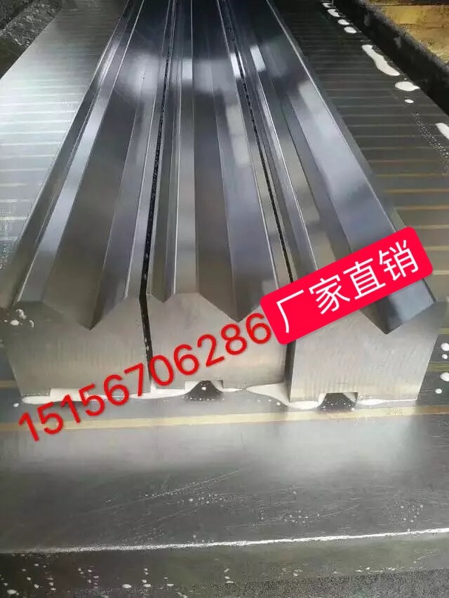 Bending machine upper and lower mold CNC bending machine mold standard mold step difference mold traceless bending mold knife mold