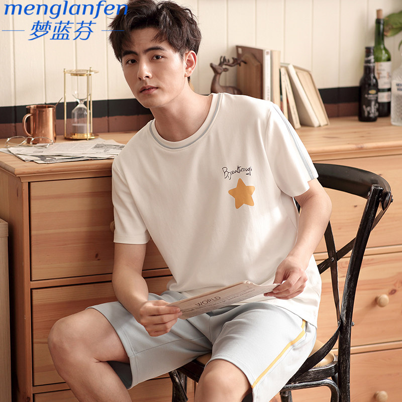 Sleepwear Men Summer Pure Cotton Short Sleeve Pants Minimalist Youth Home Conserved Men's Summer Thin Full Cotton Extractable Suit