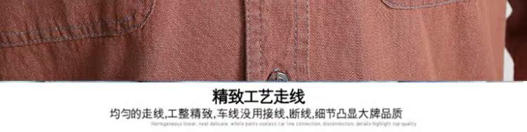 Mùa xuân và mùa thu nam áo sơ mi denim trung niên áo liền quần cộng với phân bón XL lỏng dài tay cotton màu rắn mua áo sơ mi nam