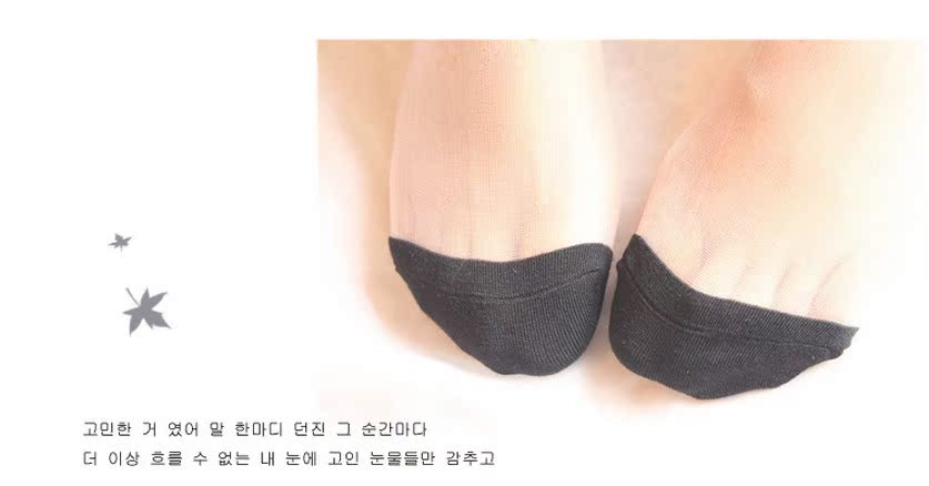 Bà mùa hè siêu mỏng trong suốt vớ thủy tinh bằng lụa pha lê Hàn Quốc bông hồng dưới đáy chống vớ ngắn tất cao cổ nữ