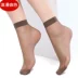 20 đôi vớ mùa hè siêu mỏng vớ ngắn màu da tất nữ chống móc trong suốt vớ pha lê đen phụ nữ bán buôn tất ngắn Vớ