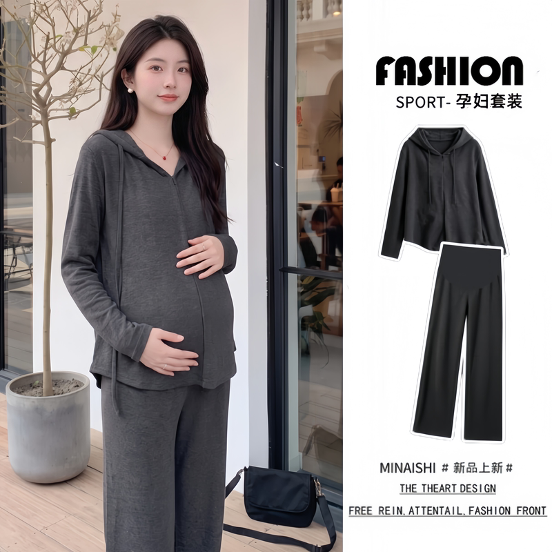 Pregnant Women's Outfit: a Complete Set of Autumn and Winter Korean-Style Maternity Wear, Loose Tops and Wide-Leg Pants Two-Piece Set, Maternity Autumn Outfit Pregnant Women's Outfit: a Complete Set of Autumn and Winter Korean-Style Maternity Wear, Loose Tops and Wide-Leg Pants Two-Piece Set, Maternity Autumn Outfit