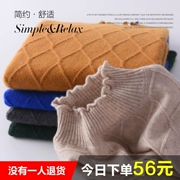 Spike 56 nhân dân tệ mùa xuân mỏng áo len cashmere nữ ngắn phần nửa cao cổ áo len len phiên bản Hàn Quốc của cơ sở áo len kích thước lớn